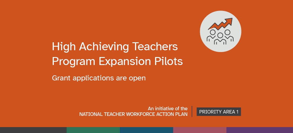 High Achieving Teachers Program Newsroom Banner (Decorative)