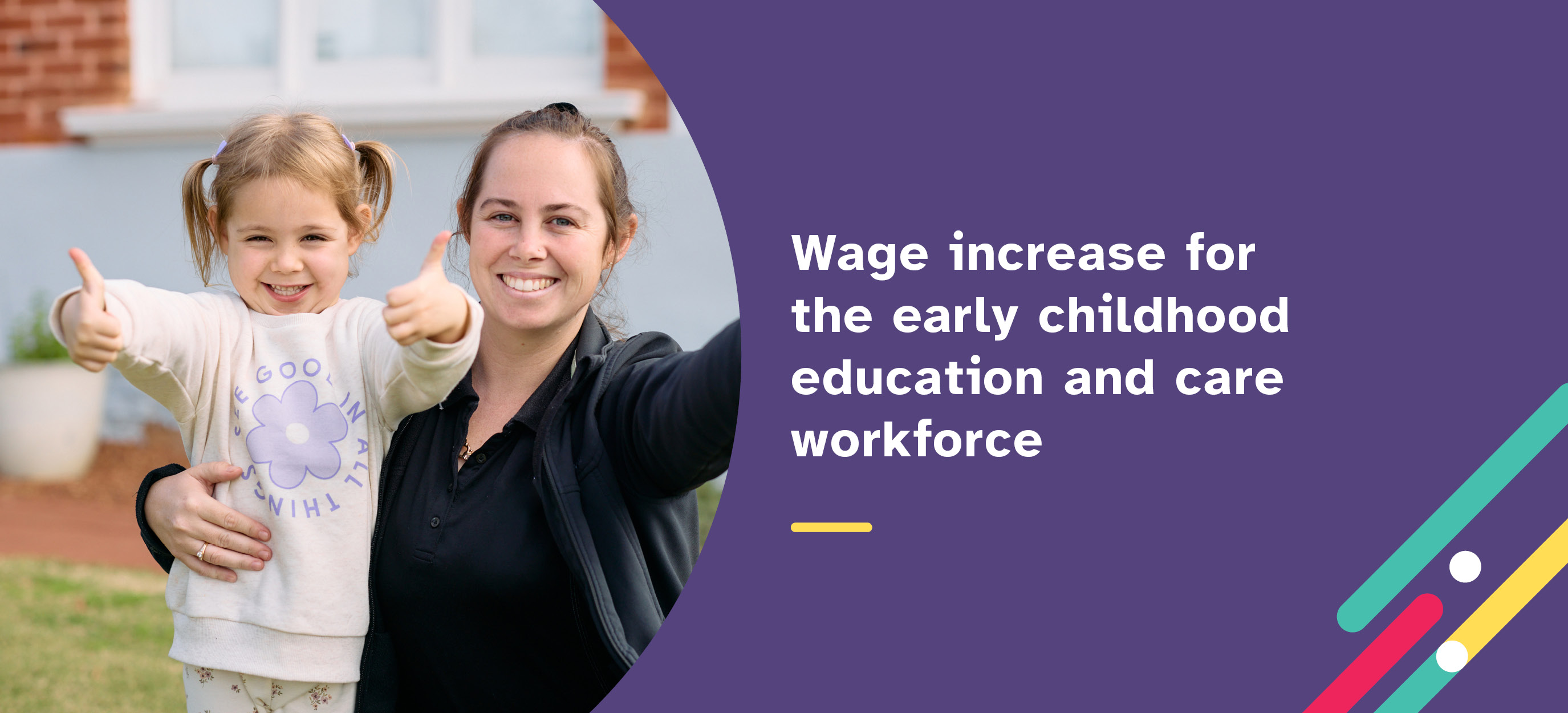 Wage Announcement Newsroom Banner (Decorative)