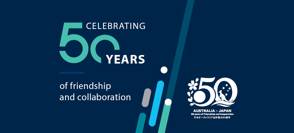 NARA Treaty Newsroom Assets_Newsroom Banner