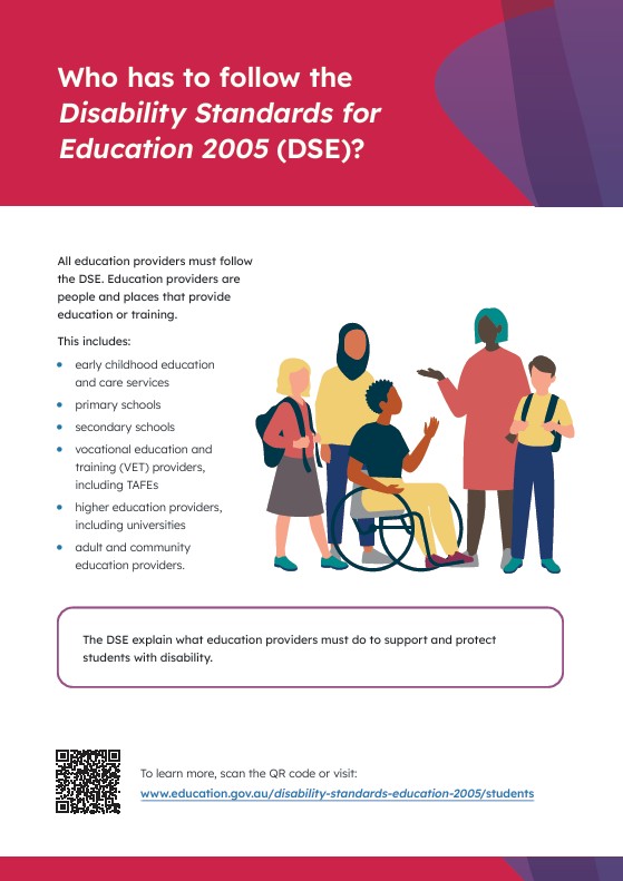 Who has to follow the DSE for Education 2005 thumbnail