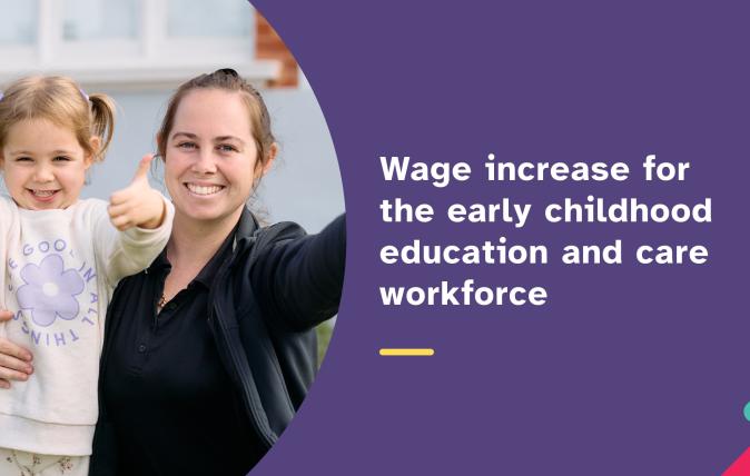 Wage Announcement Newsroom Banner (Decorative)
