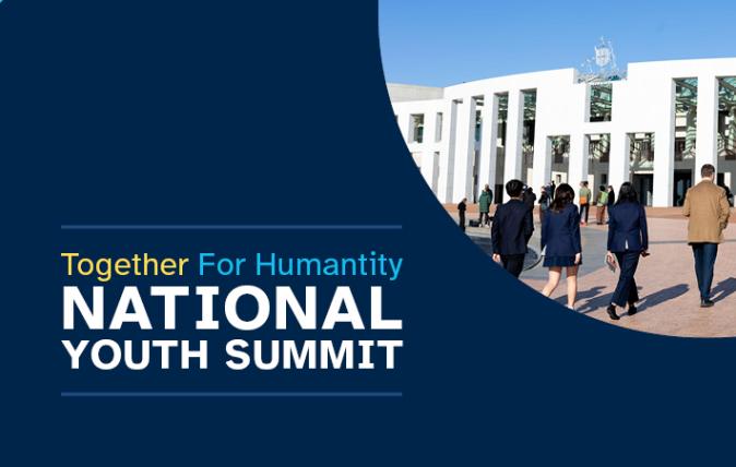 Together for Humanity - National Youth Summit Newsroom Banner with an image of five people walking towards the Australian Parliament house, Canberra.