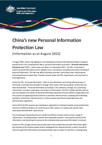 2208 Chinas new Personal Information Protection Law.pdf