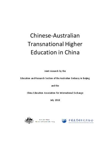 Chinese-Australian Transnational Higher Education in China.pdf