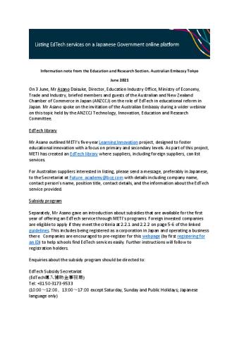 Listing EdTech services on a Japanese Government online platform.pdf
