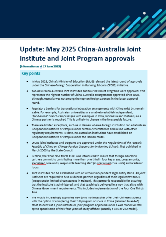 screenshot of the first page of the May 2025 China-Australia Joint Institute and Joint Program approvals document