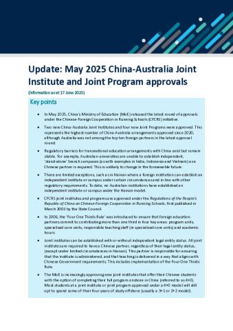 Policy update - CFCRS approval May 2025 round.pdf