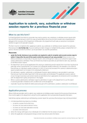 Application Form Amend Submit Previous Financial Year Data.pdf