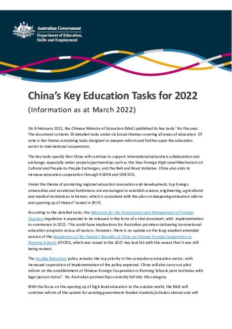 220411 CHINA - MoE Key Tasks 2022 - Policy Update.PDF