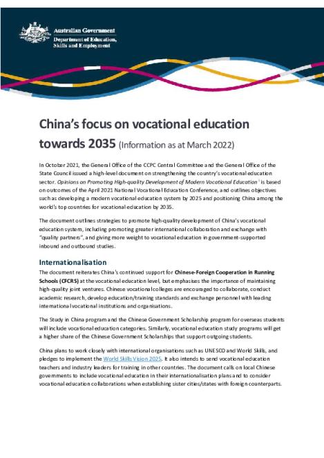220421 - CHINA - VET towards 2035.pdf