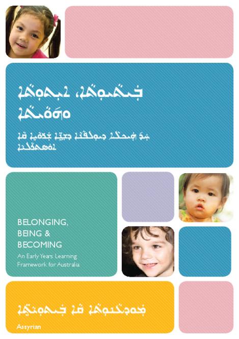 belonging_being_and_becoming_an_early_years_learning_framework_for_australia_information_for_families_assyrian.pdf