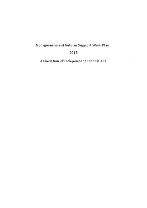 yearly_work_plans_0.pdf