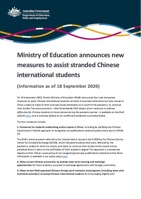 20200918 Ministry of Education announces new measures to assist stranded Chinese international students.pdf