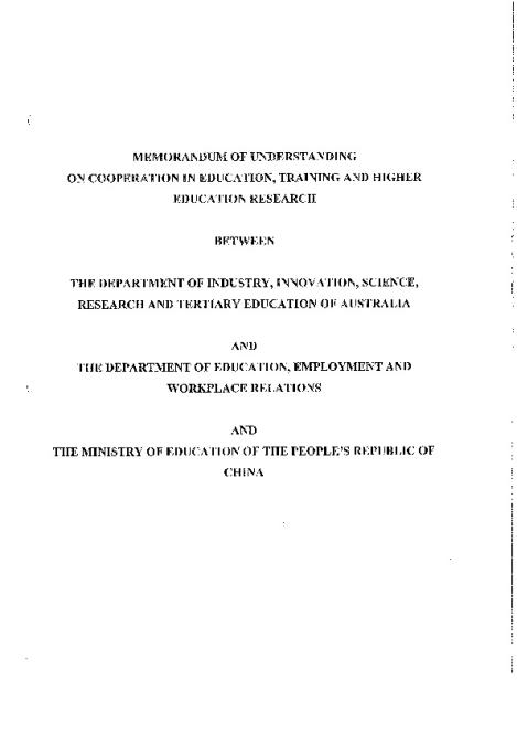 China Education MoU.pdf