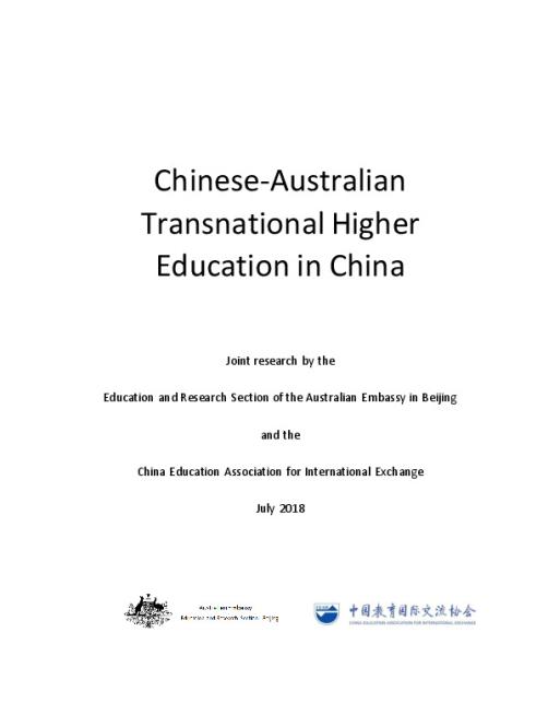 Chinese-Australian Transnational Higher Education in China.pdf