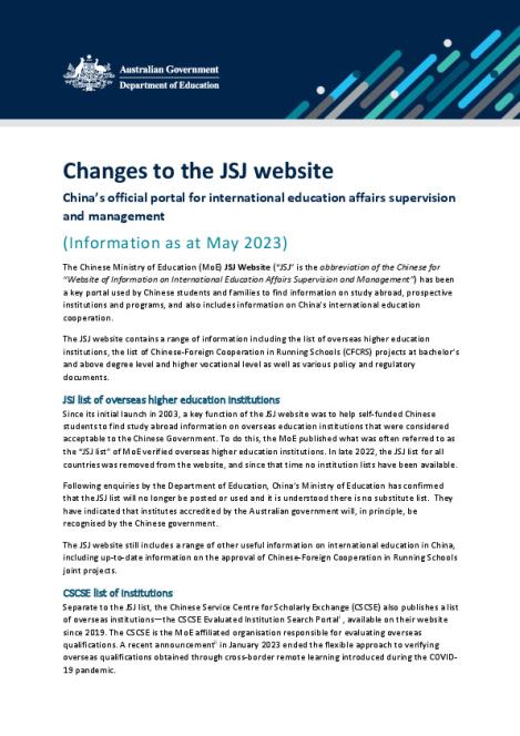 May 2023 Policy Update Changes to the JSJ website.pdf