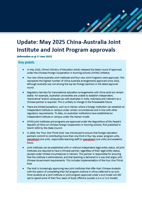 screenshot of the first page of the May 2025 China-Australia Joint Institute and Joint Program approvals document