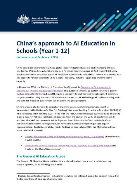 Policy update - China's approach to AI Education in Schools (year 1-12).pdf