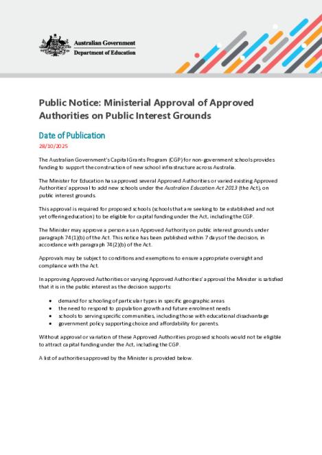 Public Notice - Ministerial Approval of Approved Authorities on Public Interest Grounds.pdf