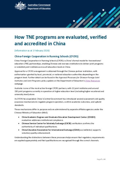 20260201 - How TNE Programs Are Evaluated Verified and Accredited in China.pdf