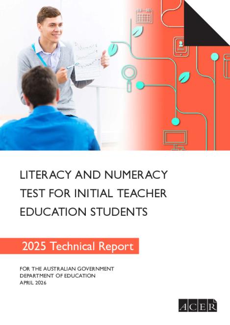 LANTITE 2025 Technical Report.pdf